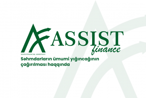 Səhmdarların ümumi yığıncağının çağırılması haqqında - 12 Oktyabr 2024